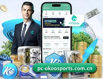 澳客官网首页 APP